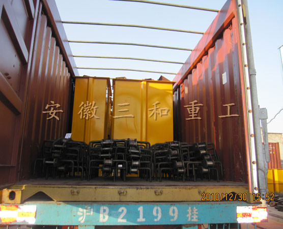 Export packing 1 equipment 