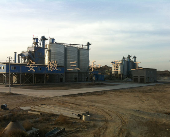 MiZhi changsheng grinding station 